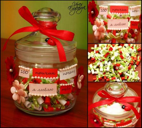 100 причин почему Я ТЕБЯ ЛЮБЛЮ девушке.