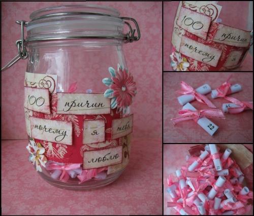 100 причин почему Я ТЕБЯ ЛЮБЛЮ девушке.