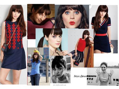 Чистый Гамин рекомендации для типажа. Типаж Gamine по Девиду Кибби