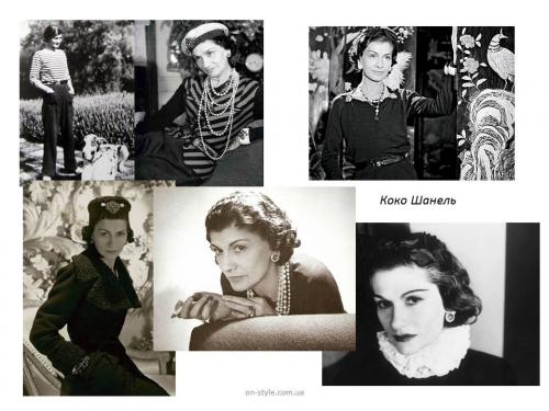 Чистый Гамин рекомендации для типажа. Типаж Gamine по Девиду Кибби