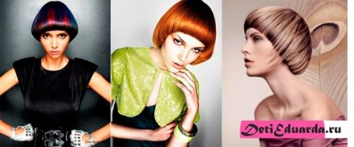 Коко до Шанель прическа. Прически в стиле Шанель – эволюция стиля на фото