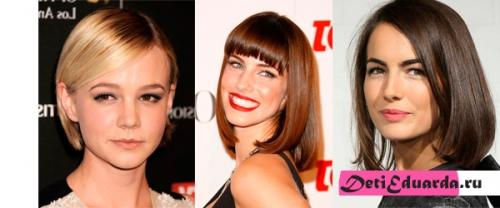 Коко до Шанель прическа. Прически в стиле Шанель – эволюция стиля на фото