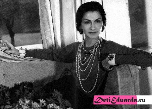 Коко до Шанель прическа. Прически в стиле Шанель – эволюция стиля на фото