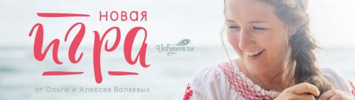 Валяева юбки. История о юбках и платьях от Анны из Петербурга