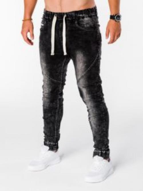 Спортивные штаны с резинкой внизу женские. Как называются мужские брюки с резинкой внизу