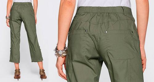 Женские штаны с резинкой внизу. на резинке внизу. 07