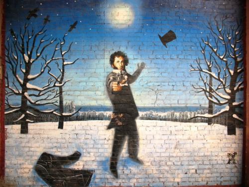 Малоизвестные факты о Пушкине. Восемь малоизвестных фактов о Пушкине