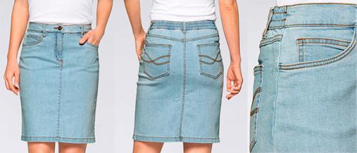 Женские штаны с резинкой внизу. на резинке внизу. 06