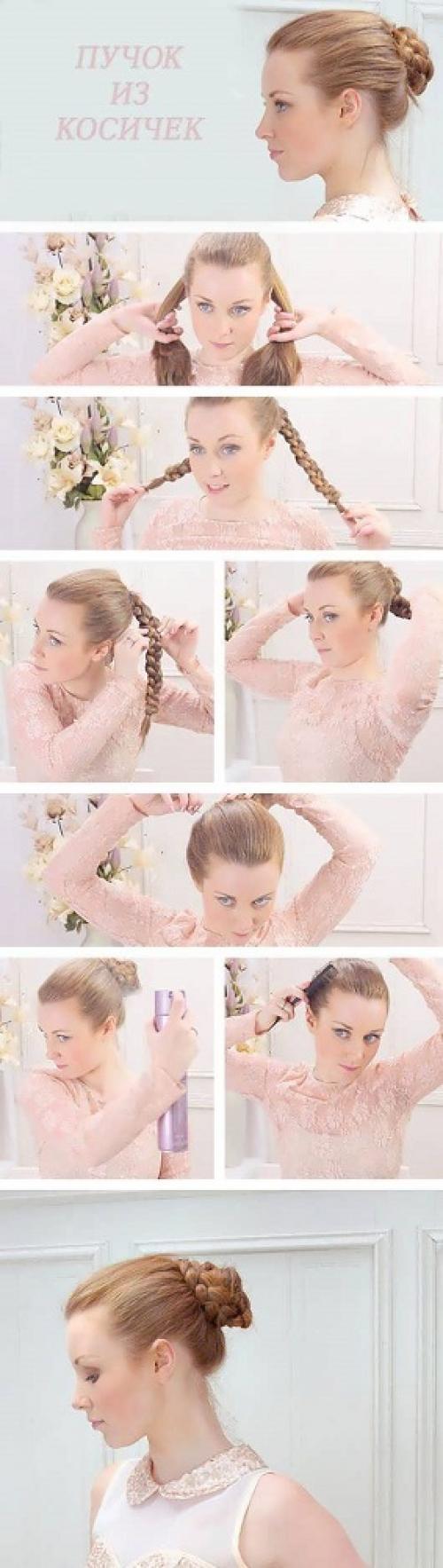 Прически на длинные волосы на каждый день. Повседневные простые прически на длинные волосы своими руками