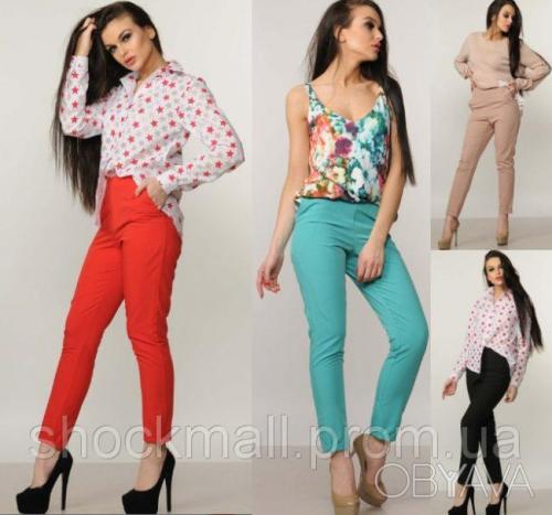 Штаны виды женские. Фасоны и модели зауженных женских брюк, с чем носить и модные образы