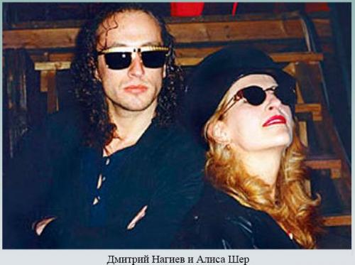 С кем сейчас в отношениях нагиев. Биография, личная жизнь