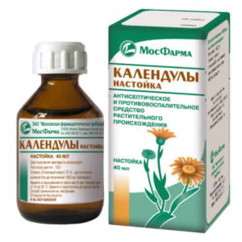 Как поднять давление в домашних условиях пожилому человеку. Как быстро повысить давление в домашних условиях 04 Как поднять давление в домашних условиях пожилому человеку. Как быстро повысить давление в домашних условиях 04