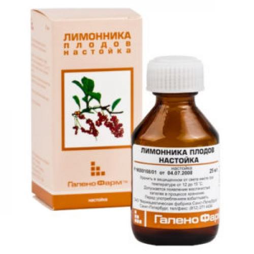 Как поднять давление в домашних условиях пожилому человеку. Как быстро повысить давление в домашних условиях 02 Как поднять давление в домашних условиях пожилому человеку. Как быстро повысить давление в домашних условиях 02