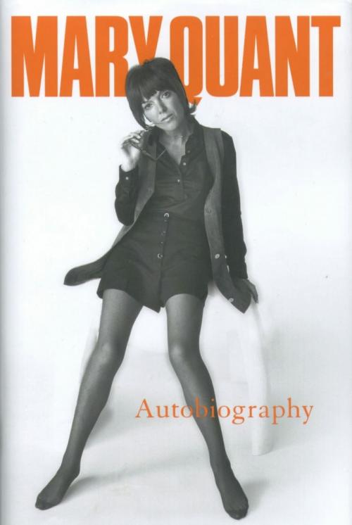 Колготки в сетку история. [:RU]История возникновения женских колготок[:]