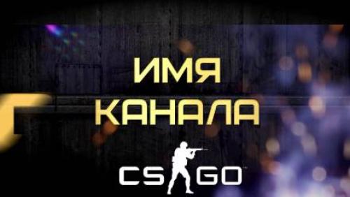 Украшение на шапку своими руками. Начнем с помпонов 25 Украшение на шапку своими руками. Начнем с помпонов 25