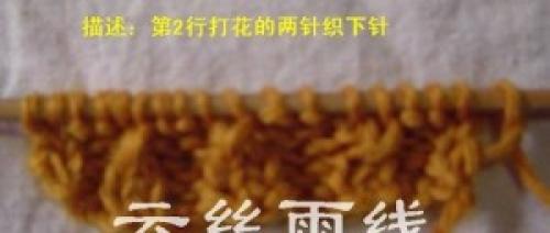 Какие шапки идут к круглому лицу. Как подобрать формы шляп для круглого лица 35