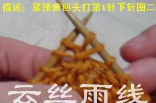 Какие шапки идут к круглому лицу. Как подобрать формы шляп для круглого лица 33