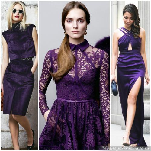 Темно фиолетовый кому идет. Фиолетовый: цвет тепла и холода