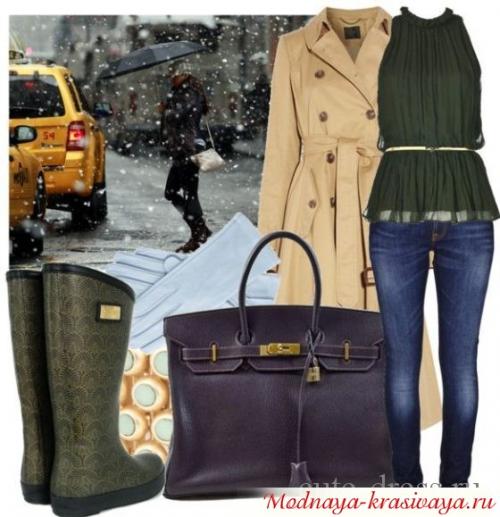 С чем носить желтые сапоги. С чем носить?