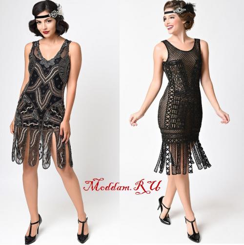 Как украсить черное платье с длинным рукавом. Длинное вечернее платье «в пол»: кружевное и не только