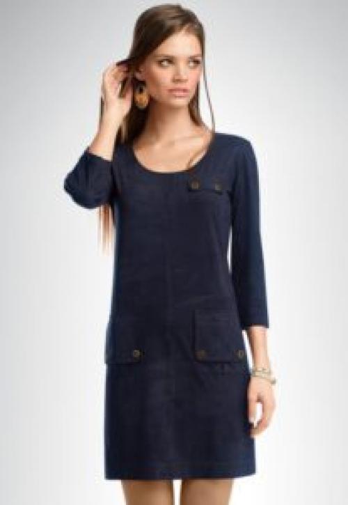 С чем носить замшевые брюки. С чем носить замшевые вещи: советы стилистов