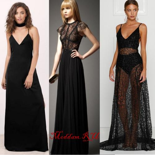 Как украсить черное платье с длинным рукавом. Длинное вечернее платье «в пол»: кружевное и не только