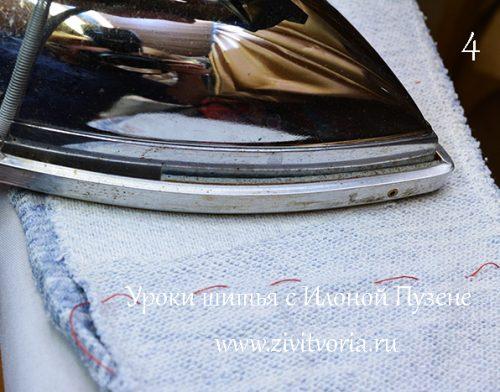 Заплатка на брюки на колено. Как своими руками сделать заплатку на трикотажных штанах?