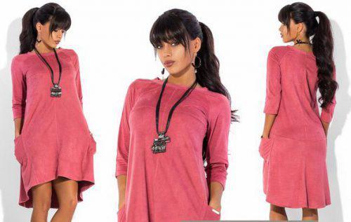 Замшевое платье для полных. Модные тенденции замшевых платьев в 2019 г.