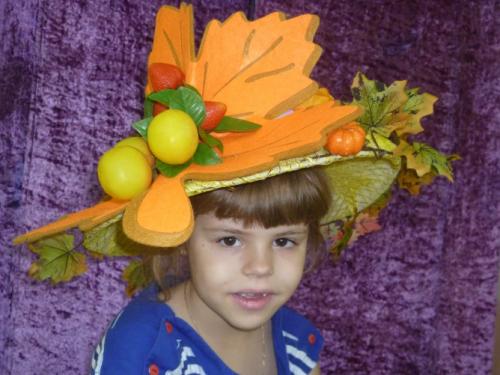 Осенняя Шляпа В Детский Сад Фото