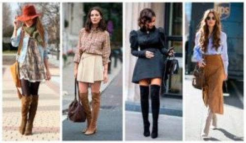 С чем носить замшевые ботфорты