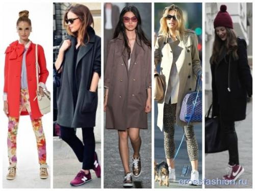 С чем можно носить бордовые кеды. Более подробно о некоторых сочетаниях цветов