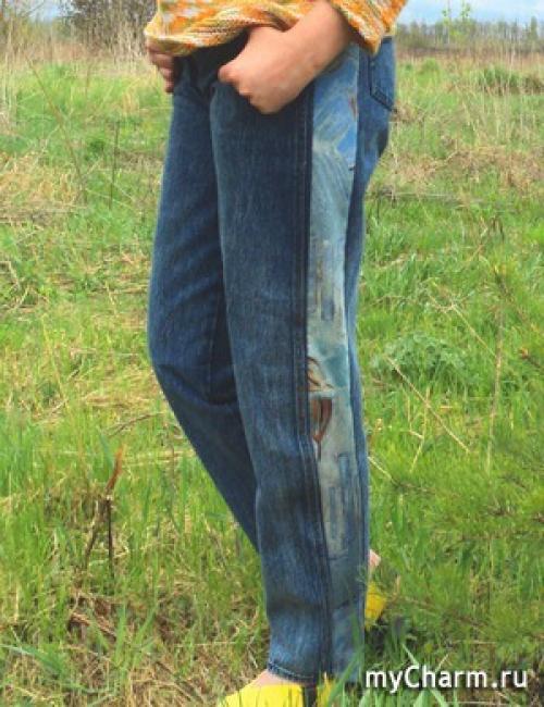 Как украсить джинсы лампасами. Джинсы: из старых и немодных – трендовые и новые! (самый простой способ)