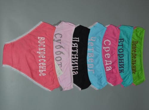 Слаксы мужские 90-х. Мода 90-х. Неужели мы так одевались?