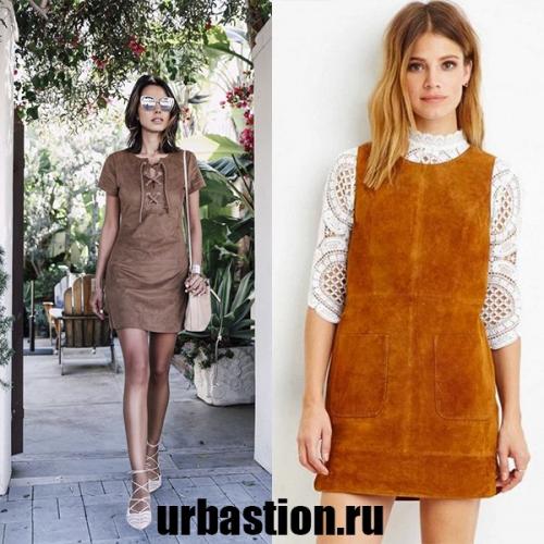 С чем носить замшевый сарафан. Уникальные фасоны замшевого платья на 2019 год по типу фигуры на фото