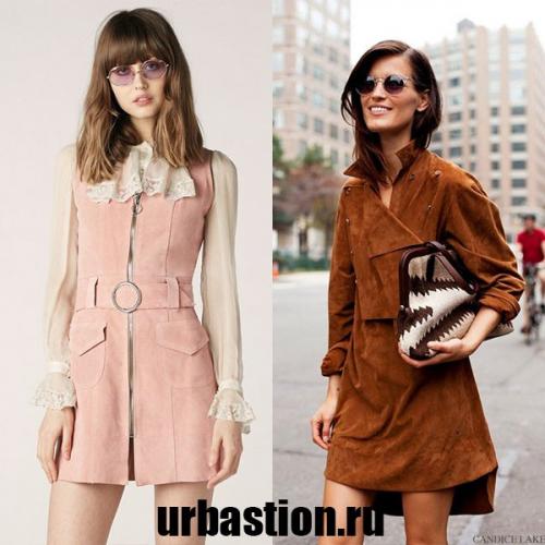 С чем носить замшевый сарафан. Уникальные фасоны замшевого платья на 2019 год по типу фигуры на фото