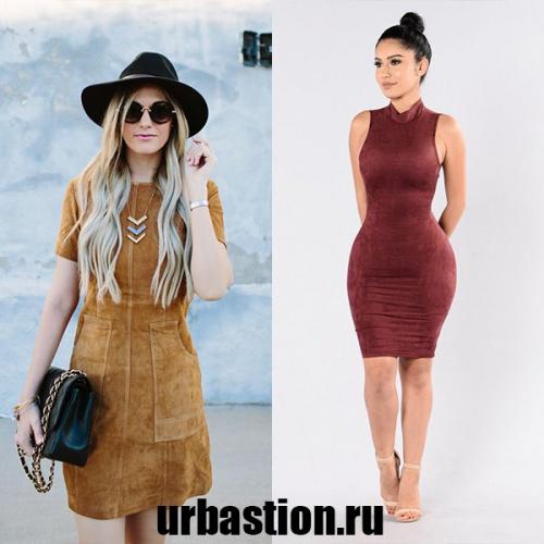 С чем носить замшевый сарафан. Уникальные фасоны замшевого платья на 2019 год по типу фигуры на фото