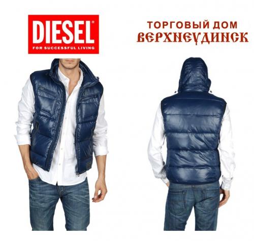 С чем носить трикотажную жилетку. С чем носить удлиненный жилет без рукавов летом 24 С чем носить трикотажную жилетку. С чем носить удлиненный жилет без рукавов летом 24