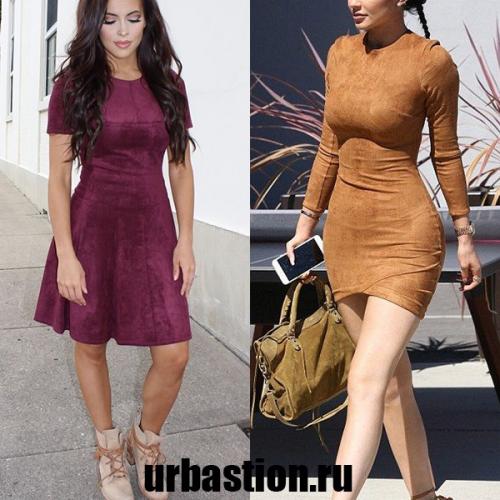 С чем носить замшевый сарафан. Уникальные фасоны замшевого платья на 2019 год по типу фигуры на фото