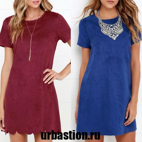 С чем носить замшевый сарафан. Уникальные фасоны замшевого платья на 2019 год по типу фигуры на фото