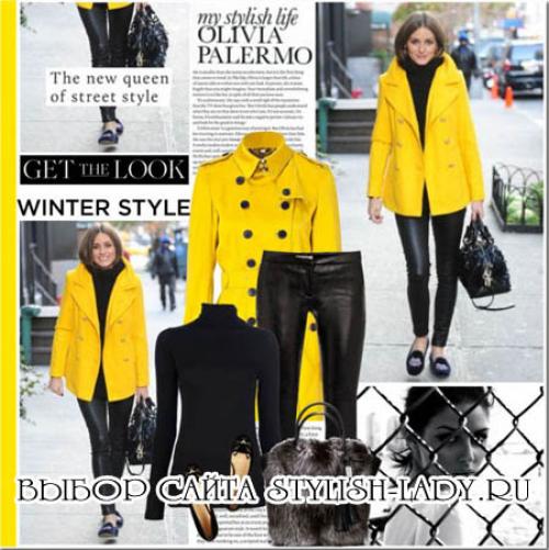 Сочетание желтого цвета в одежде. Сочетание цветов: желтый