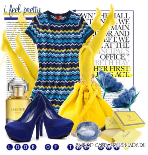 Сочетание желтого цвета в одежде. Сочетание цветов: желтый