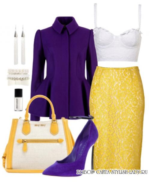 Желтый фиолетовый в одежде