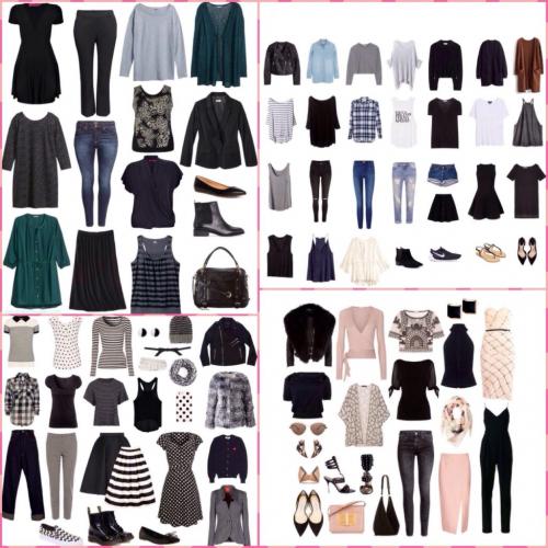 Капсула гардероба примеры. Что это такое