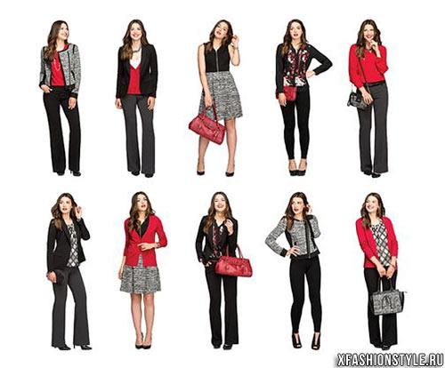 Примеры капсульного гардероба. Что такое капсульный гардероб? Как составить свою капсулу?