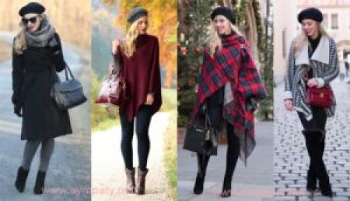 С чем носить берет осенью