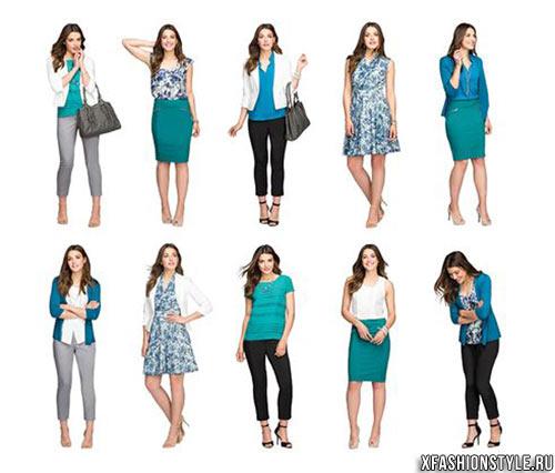 Примеры капсульного гардероба. Что такое капсульный гардероб? Как составить свою капсулу?