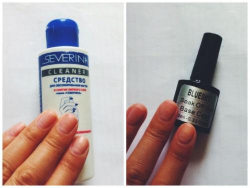 Как делается шеллак маникюр. Инструкция: как сделать маникюр шеллак в домашних условиях 02 Как делается шеллак маникюр. Инструкция: как сделать маникюр шеллак в домашних условиях 02