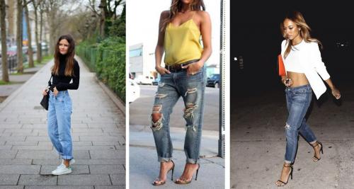 Чем отличаются джинсы бойфренды от бананов. Джинсы-бойфренды: с чем лучше носить, чем они отличаются от mom's джинс