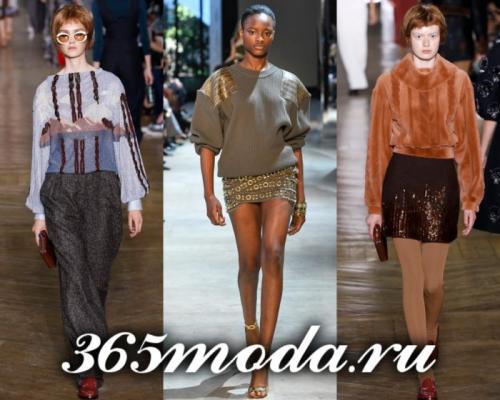 Что модно носить зимой 2019 года женщинам. Модные свитера и джемпера на зиму