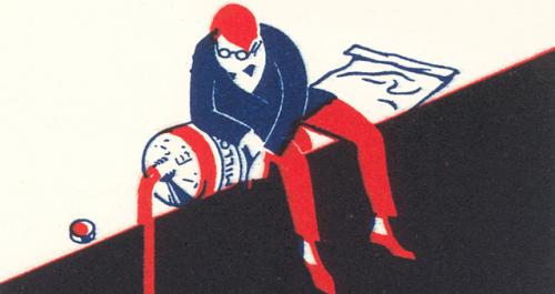 Цвет бордовый в моде. Как сочетать бордовый цвет в одежде? 13 Цвет бордовый в моде. Как сочетать бордовый цвет в одежде? 13